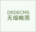 安做为西北地域主要的工业